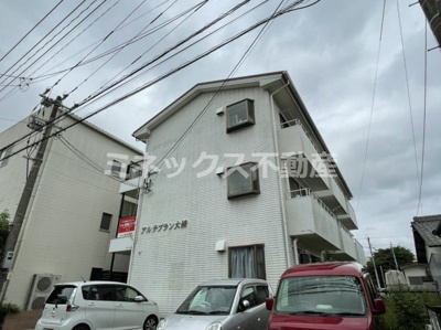 【外観】 | アルテブラン大橋