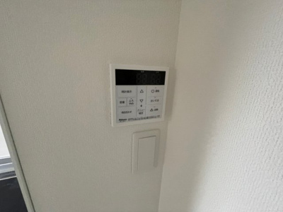 【その他】 | クリエオーレ菱屋西