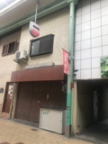 北区黒崎町店舗付き住宅の画像