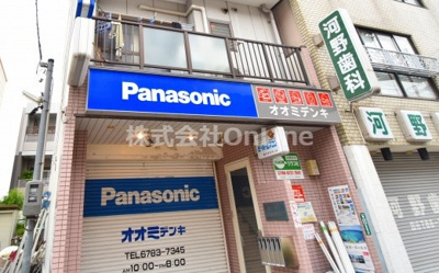 【エントランス】 | スリーライトカドニシ