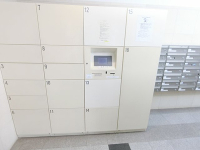 【その他共用部分】 | ライオンズプラザ神戸 | 宅配BOX付き