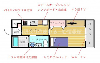 【間取り】 | クラニア中央