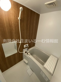 【浴室】 | クラニア中央
