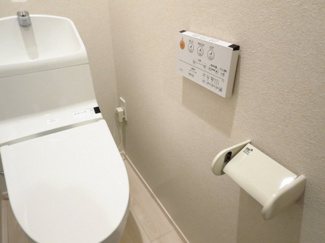 【トイレ】 | COPIA NOBLE