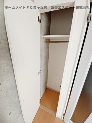 【収納】 | プロスパーハイツ深井