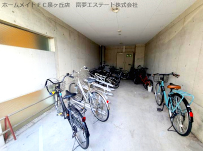 【その他共用部分】 | プロスパーハイツ深井