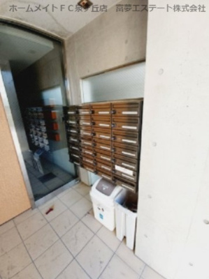 【その他共用部分】 | プロスパーハイツ深井 | 集合ポスト