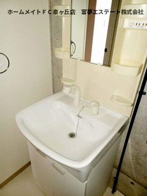 【独立洗面台】 | プロスパーハイツ深井