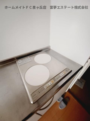 【キッチン】 | プロスパーハイツ深井 | IHコンロ