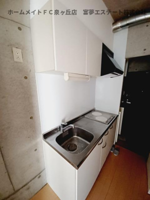 【キッチン】 | プロスパーハイツ深井