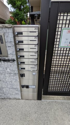 【その他共用部分】 | シエスタヴィラ代田橋エルプエブロN棟