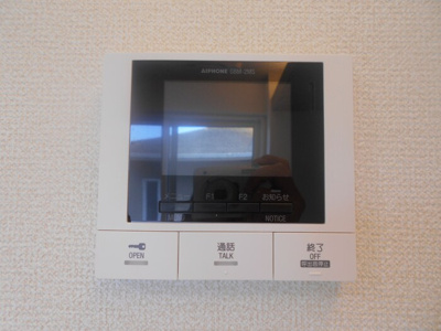 【セキュリティ】 | フェリエ5