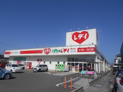 【周辺】 | フェリエ5