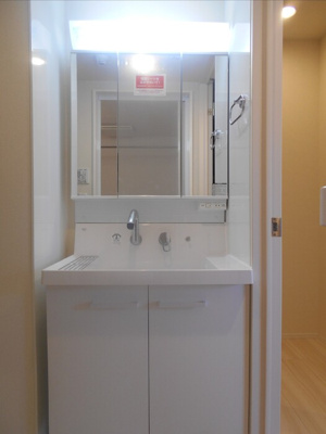 【洗面所】 | フェリエ5