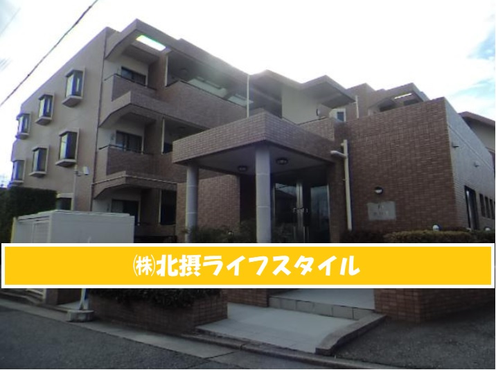 花屋敷2丁目・ステイツ花屋敷さつき坂の画像