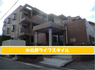 花屋敷2丁目・ステイツ花屋敷さつき坂の画像