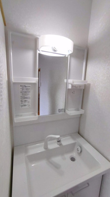 【独立洗面台】 | ハウスＫ | 独立洗面台、朝の身支度には欠かせません