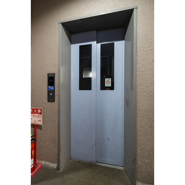 ジュネス三京のその他共用部分