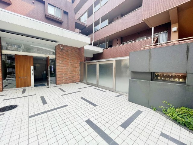 京王線「千歳烏山」藤和シティホームズ千歳烏山弐番館の画像