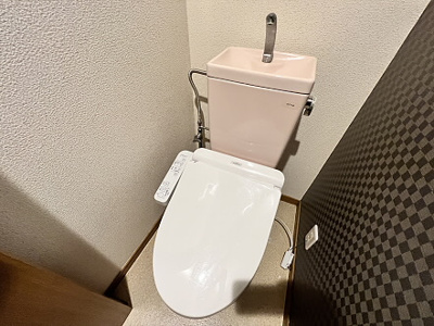 【トイレ】 | Aifort.方南町