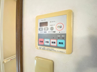 【設備】 | 豊中市春日町４丁目貸家
