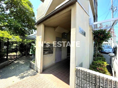 【エントランス】 | ラール山下