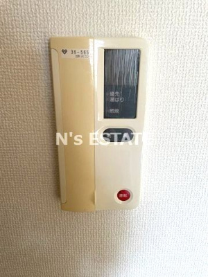 【設備】 | ラール山下