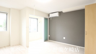 【居間・リビング】 | アリュール阿見