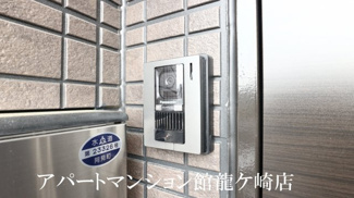 【玄関】 | アリュール阿見