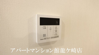 【設備】 | アリュール阿見