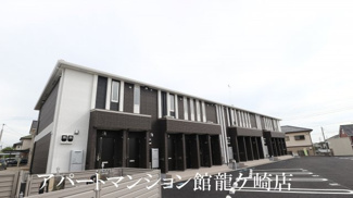 【外観】 | アリュール阿見