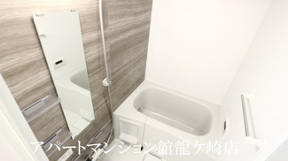 【浴室】 | アリュール阿見
