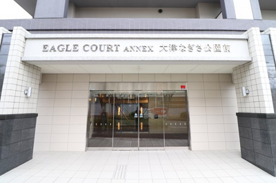 【エントランス】 | イーグルコートアネックス大津なぎさ公園前