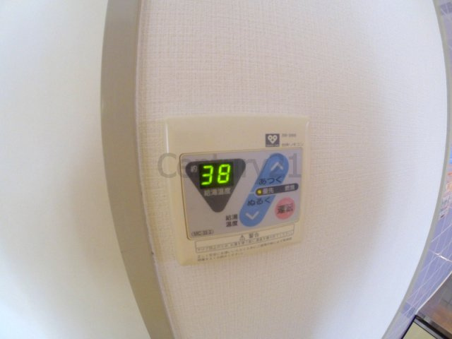 【設備】 | マンション摂陽
