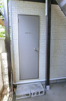 【その他】 | ブルーハイツ | 共用シャワールーム