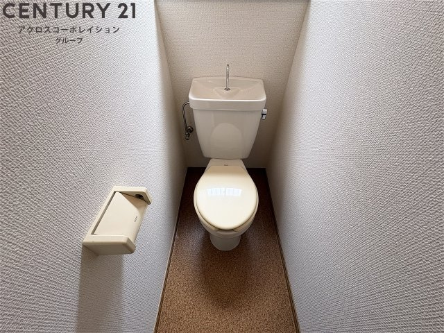 セパレートタイプになってます！