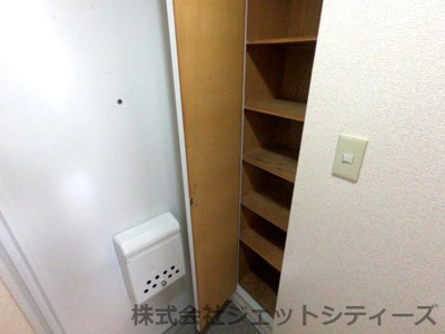 【収納】 | アメニティ天神橋