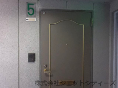 【玄関】 | アメニティ天神橋