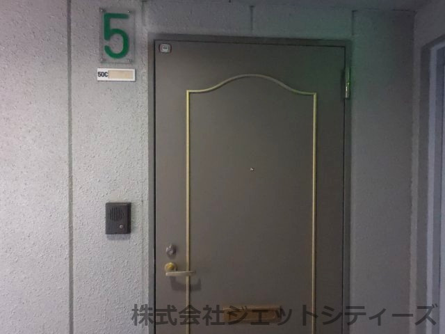 【玄関】 | アメニティ天神橋