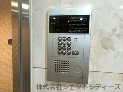 【設備】 | アメニティ天神橋