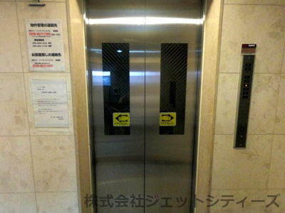 【設備】 | アメニティ天神橋