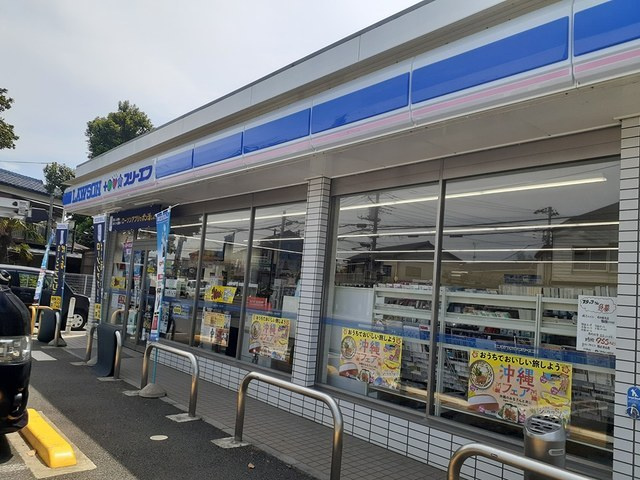 エスポワール５の周辺