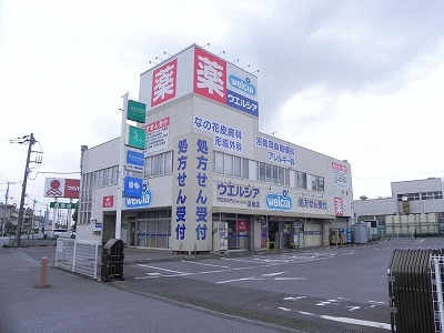 エスポワール５の周辺