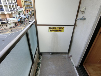 【バルコニー】 | 都部ハイツ