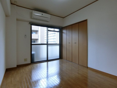 【内装】 | 都部ハイツ