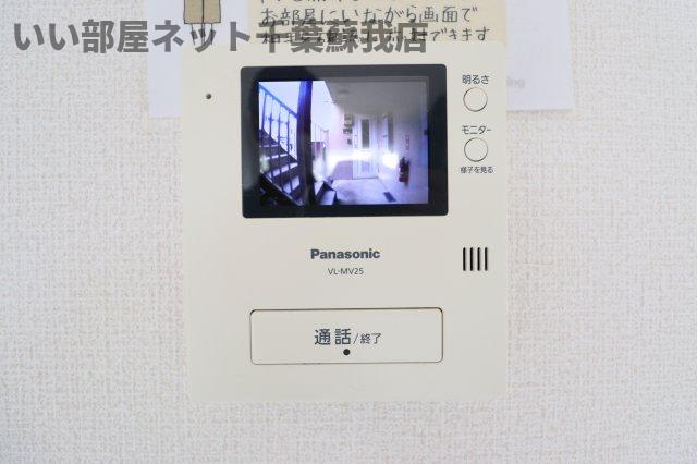 クレール有吉のセキュリティ|TVモニターホン付きでセキュリティ面も安心！