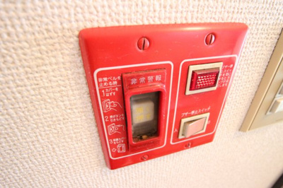 【セキュリティ】 | Leeハイム