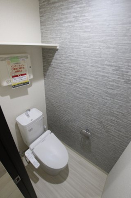【トイレ】 | フジパレス関茶屋N