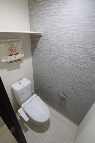 【トイレ】 | フジパレス関茶屋N