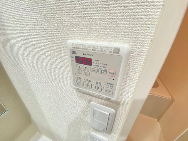 フジパレス関茶屋Ｎの内装